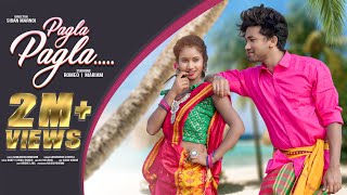 Pagla Pagla  Full Video   New Santali Video 2022  Romeo amp Mariyam [upl. by Tirma]