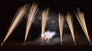 4K Musikfeuerwerk zu einer Hochzeit von Albsterne [upl. by Aceissej]