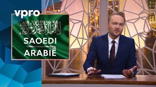 SaoediArabië  Zondag met Lubach S05 [upl. by Enileda626]