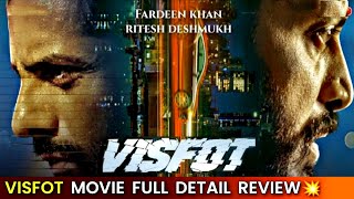 Visfot Movie REVIEW  Ritesh Deshmukh  Fardeen  6 saptembr 2024  Starter movie story [upl. by Eibot]