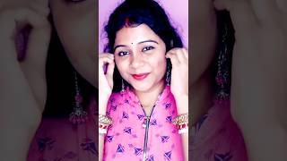 Aamar Garbo Shudhu Ai ❤️ shortvideo youtubeshorts saptadipadailyvlog trending subscribe [upl. by Sinned672]