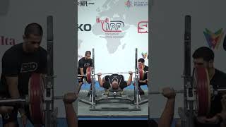 World SubJunior Record Bench Press classic with 2085 kg by Pavel Benda CZE in 120kg class [upl. by Dustan]