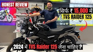 2024 मे TVS RAIDER 125 लेना चाहिए  🤔 PROS ✅ AND CONS 🚫  HONEST DETAILED REVIEW  BEST 125 cc [upl. by Nymzaj]