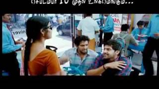 Boss Engira Baskaran  Santhanam Mobile Shop Comedy [upl. by Augustina498]