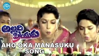 Sakhi  Telugu Movie Audio Jukebox  Madhavan Shalini [upl. by Aihcats]