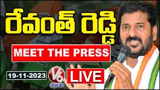 Revanth Reddy Meet The Press Live  Congress Manifesto  V6 News [upl. by Baler]