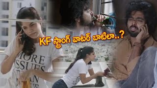 G V Prakash Kumar amp Divya Bharathi Excellent Scene  TFC Comedy [upl. by Hepzi]