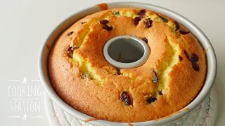 Easy Cranberry Orange Cake  Simple and very tasty  ASMR cooking [upl. by Aisayt]