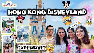 HONG KONG DISNEYLAND WITH FAMILY🧚🏻‍♀️🤩  Ithrem expensive aano😱  thejathangu😉 [upl. by Onirotciv]