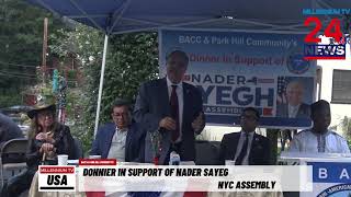 DINNER OF BACC amp PARK HILL COMMUNITY IN SUPPORT OF NADER SAYE 2024 SPEECH [upl. by Mcwilliams]