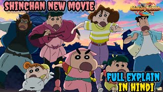 Crayon ShinChan  Monònoke Nìnja Chinpùden Explained In hindi  Shinchan New Movie 2023 In Hindi [upl. by Frodeen337]