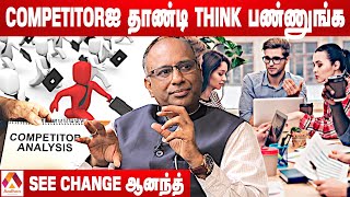 Customer நாடித்துடிப்பை தெரிஞ்சுகிட்டா நீங்க தான் வின்னர்  SEE CHANGE ஆனந்த்  எதிர்நீச்சல் EP 11 [upl. by Craddock839]