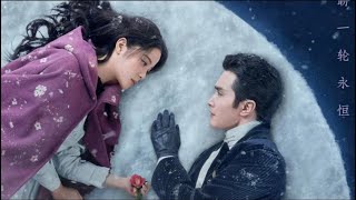 ENGSUB SnowFall EP14 [upl. by Akirehs]