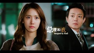 「FMV」Kwon Yul ✘Nam Da Jung ● Love You To Death [upl. by Mellitz563]