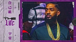 Nipsey Hussle type beat quotThe lifequot prod by Kofi Cooks [upl. by Orji]