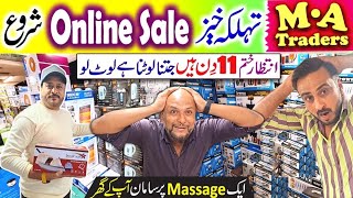 New Year Sale  New Home Appliances  Wholesale Electronics Products  MA Traders Karachi [upl. by Lenuahs]