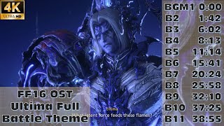 【FF16】Ultima Full Battle Theme 11BGM Eng ver雅爾提瑪戰 4K BGM [upl. by Filler]