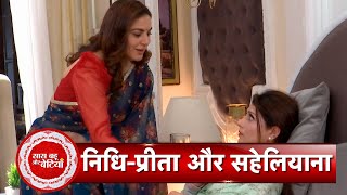 Kundali Bhagya Preeta Takes Care Of Nidhi Nidhi Realizes Her Mistake  SBB [upl. by Yecam]