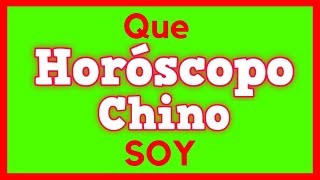 ✅ Que Horóscopo Chino Soy  Que Animal soy en el Horóscopo Chino  Que Elemento soy  Que Energía [upl. by Adlesirk42]