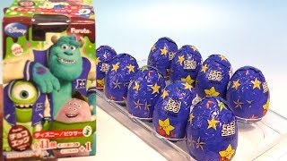 Chocolate Egg Surprise Opening チョコエッグ ピクサー３ [upl. by Lorelle]