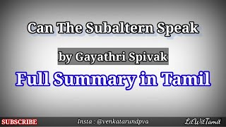 Can the subaltern speak summary in tamil  Gayatrispivak tamil litwittamil englishliterature [upl. by Holden]