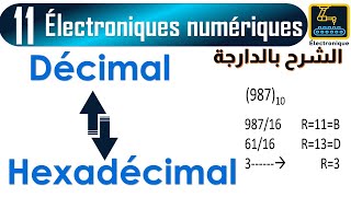 011 Hexadécimal vers Décimal et Décimal vers Hexadécimal [upl. by Laufer124]