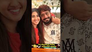 Kannada  Kannada Movie Actors prajwal devaraj and wife WhatsApp status video cute couples video 🥰💖 [upl. by Enyaht723]