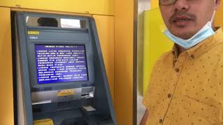 How to Cash Deposit Via Maybank [upl. by Rettke]