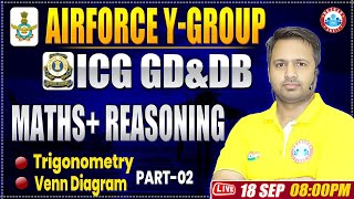 Airforce Y Group Classes 2024  ICG GD DB Maths Practice Set  ICG GD DB Reasoning By Rakesh Sir [upl. by Adnaluoy766]