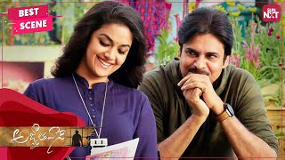 Pawan Kalyan Telugu Comedy Movie  Pawan Kalyan Keerthi suresh kushboo [upl. by Einnahc73]