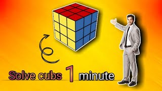 3x3 Rubis kiub Solve in 1 minet  trying 2 bay 2024 [upl. by Ilatfen]