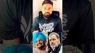 Rahul Gandhi Listen to 295 Song as well  Sidhu Moosewala 295 justiceforsidhumosewala 295song [upl. by Ilatan]