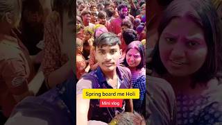 springboard coaching me kheli Holi 💐 holi vlog viral [upl. by Orravan358]