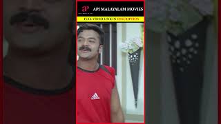 Jayasurya wants to be like every other Hero ImminiNalloraal jayasurya ipl malayalamcomedy short [upl. by Tabitha]