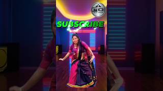 E pyar Kare lu😂 bhojpuri dance shorts [upl. by Emixam]