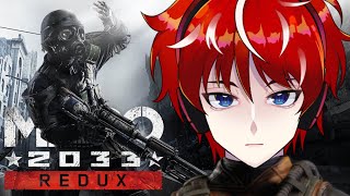 【Metro 2033 Redux  EP1】รถไฟขบวนสุดท้าย [upl. by Nosduh808]