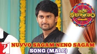 Teluguతెలుగు Nuvvo Sagam Neno Sagam  Song  Aaha Kalyanam [upl. by Teerprah377]