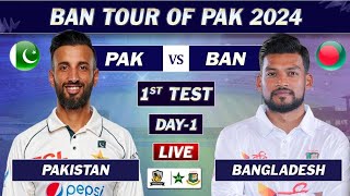 Pakistan vs Bangladesh 1st Test Live Scores  PAK vs BAN 1st Test Day 1 Live Score [upl. by Elyrehc]