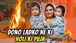 DONO LADKO NE KI HOLI POOJA  ARMAAN MALIK [upl. by Schilt]