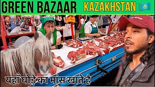 Green Bazaar Kazakhstan 🇰🇿 l horse meat l Train Tickets l almaty famous church kazakhstan [upl. by Aracaj]