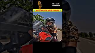 BMW S1000rr top speed 309😱😱viralvideo viralshort aamirmajid youtubeshorts video [upl. by Monagan]