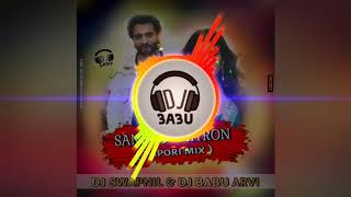 Sanedo Mitron Tapori Mix Dj Swapnil amp Dj Babu Arvi [upl. by Carlee545]