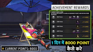 Claim All Achievement Rewards Free Fire  OMG 8000 Achievement system Points in 1 Day Trick [upl. by Arielle275]