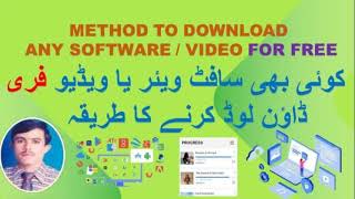 How to Free Download any File Video by Mobile [upl. by Annawik166]