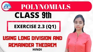 Polynomials  Ex 23 Q1  Division of Polynomials  Remainder Theorem  Class 9 Maths NCERT  Hindi [upl. by Sarnoff]