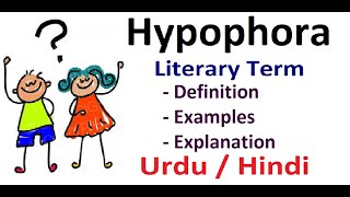 What is Hypophora Literary Device Explain in Hindi  Urdu [upl. by Asserac]