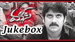 Mass మాస్  Movie  Full Songs Jukebox  Nagarjuna Jyothika [upl. by Wilsey522]