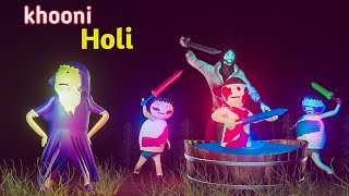 gulli bulli ki happy holi  holi game  gulli bulli  holi  gulli bulli song  make joke horror [upl. by Alinna]