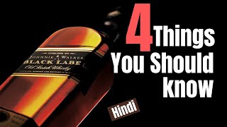 Johnnie Walker Black Label Whisky Facts  How to Drink JW Black Label in a Perfect Way  Dada [upl. by Cower]