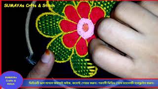 Dextop cover selai  hand embroidery 18  টিভির কভার সেলাই ডিজাইন  New vorat stitch  pata selai [upl. by Althee]